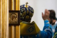 Духовно-нравственный облик архиерея Духовно-нравственный облик архиерея
