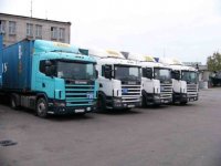 ВСТУПЛЕНИЕ В МЕЖДУНАРОДНУЮ ТОРГОВУЮ ОРГАНИЗАЦИЮ ПРИНОСИТ ТОЛЬКО ВРЕД. ВСТУПЛЕНИЕ В МЕЖДУНАРОДНУЮ ТОРГОВУЮ ОРГАНИЗАЦИЮ ПРИНОСИТ ТОЛЬКО ВРЕД.