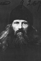 Письмо истинного отца к духовным детям... Письмо истинного отца к духовным детям...