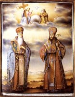 Святитель Иаков, епископ Ростовский Святитель Иаков, епископ Ростовский