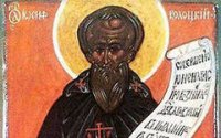 ВЕЛИЧАЙШИЙ ПОДВИГ ПРЕП. ИОСИФА ВОЛОЦКОГО - ЕГО СЛОВО ОРУЖИЕ ПРОТИВ ЕРЕТИКОВ ВЕЛИЧАЙШИЙ ПОДВИГ ПРЕП. ИОСИФА ВОЛОЦКОГО - ЕГО СЛОВО ОРУЖИЕ ПРОТИВ ЕРЕТИКОВ