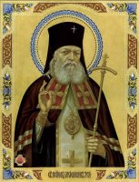 Лука Войно-Ясенецкий, архиепископ Симферопольский и Крымский Лука Войно-Ясенецкий, архиепископ Симферопольский и Крымский