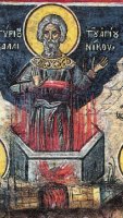 ТРУДИЛСЯ ВО БЛАГОВЕСТИИ ХРИСТОВОМ. Страдание святого мученика Калинника ТРУДИЛСЯ ВО БЛАГОВЕСТИИ ХРИСТОВОМ. Страдание святого мученика Калинника