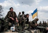 В Ивано-Франковской области против отправки военных для участия в боевых действиях В Ивано-Франковской области против отправки военных для участия в боевых действиях