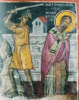 ПЕРВЫЙ ПОСРАМИЛ ОРИГЕНОВУ ЕРЕСЬ. Из жития священномученика Мефодия, епископа Патарского ПЕРВЫЙ ПОСРАМИЛ ОРИГЕНОВУ ЕРЕСЬ. Из жития священномученика Мефодия, епископа Патарского