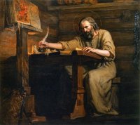 ОБЛИЧАЛ ЕРЕСЬ ЖИДОВСТВУЮЩИХ. Преподобный Иосиф Волоцкий, Волоколамский чудотворец. ОБЛИЧАЛ ЕРЕСЬ ЖИДОВСТВУЮЩИХ. Преподобный Иосиф Волоцкий, Волоколамский чудотворец.