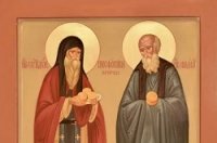 Житие преподобных Спиридона и Никодима Житие преподобных Спиридона и Никодима