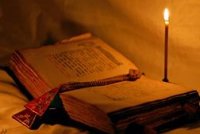 О рассмотрении проекта документа «О молитве за живых и усопших инославных христиан» О рассмотрении проекта документа «О молитве за живых и усопших инославных христиан»