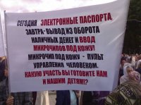 «АНАЛИТИЧЕСКИЙ ОБЗОР» АДВОКАТА О.А. ЯКОВЛЕВОЙ «АНАЛИТИЧЕСКИЙ ОБЗОР» АДВОКАТА О.А. ЯКОВЛЕВОЙ