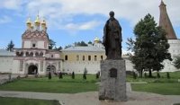 «ХРИСТИАНАМ ПОДОБАЕТ ОСУЖДАТЬ И ПРОКЛИНАТЬ ЕРЕТИКОВ И ОТСТУПНИКОВ» Слово преп. Иосифа Волоцкого «ХРИСТИАНАМ ПОДОБАЕТ ОСУЖДАТЬ И ПРОКЛИНАТЬ ЕРЕТИКОВ И ОТСТУПНИКОВ» Слово преп. Иосифа Волоцкого