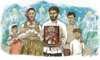 О позиции нашей Церкви по вопросу брака на предстоящем в 2016 году т.н. Всеправославном соборе. Диспут О позиции нашей Церкви по вопросу брака на предстоящем в 2016 году т.н. Всеправославном соборе. Диспут
