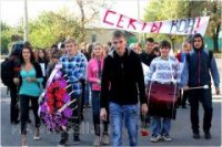 В БЕЛГОРОДЕ МОЛОДЕЖЬ ВЕДЕТ БОРЬБУ С СЕКТАМИ. В БЕЛГОРОДЕ МОЛОДЕЖЬ ВЕДЕТ БОРЬБУ С СЕКТАМИ.