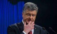 Почему Порошенко не просит РПЦ о так называемой Украинской автокефалии Почему Порошенко не просит РПЦ о так называемой Украинской автокефалии