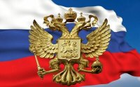 Понятие происходящего: От чего зависит сила и величие России Понятие происходящего: От чего зависит сила и величие России