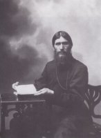 ОКЛЕВЕТАННЫЙ СТАРЕЦ. (Правда о Григории Распутине). ОКЛЕВЕТАННЫЙ СТАРЕЦ. (Правда о Григории Распутине).