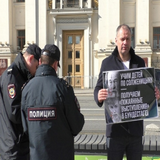Протесты против празднования 100-летия Солженицына прошли в десятках городов России Протесты против празднования 100-летия Солженицына прошли в десятках городов России