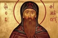 Житие преподобного Евфимия, архимандрита Суздальского Житие преподобного Евфимия, архимандрита Суздальского