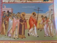 Изнесение Честных Древ Животворящего Креста Господня Изнесение Честных Древ Животворящего Креста Господня