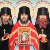 Сведения о чудесах по молитвам братий, убиенных на Пасху (18 апреля 1993 г.) КРАСНАЯ ПАСХА В ОПТИНОЙ ПУСТЫНИ Сведения о чудесах по молитвам братий, убиенных на Пасху (18 апреля 1993 г.) КРАСНАЯ ПАСХА В ОПТИНОЙ ПУСТЫНИ