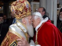 ВСЕЛЕНСКИЙ ПАТРИАРХ ВАРФОЛОМЕЙ I ОСУДИЛ «ИСПОВЕДАНИЕ ВЕРЫ ПРОТИВ ЭКУМЕНИЗМА». ВСЕЛЕНСКИЙ ПАТРИАРХ ВАРФОЛОМЕЙ I ОСУДИЛ «ИСПОВЕДАНИЕ ВЕРЫ ПРОТИВ ЭКУМЕНИЗМА».