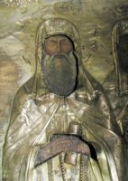 Память преподобных Феодора и Павла Ростовских, основателей Борисоглебского монастыря Память преподобных Феодора и Павла Ростовских, основателей Борисоглебского монастыря