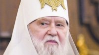 Лжепатриарх, кощунственно поминая Бога, уверяет в победе адских сил над Народом Украины Лжепатриарх, кощунственно поминая Бога, уверяет в победе адских сил над Народом Украины