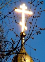 Память святителя Викторина, епископа и мученика Патавского Память святителя Викторина, епископа и мученика Патавского