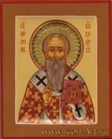 Житие святителя Мирона, епископа Критского Житие святителя Мирона, епископа Критского