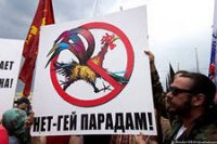 МОЛДОВАНЕ, УКРАИНЦЫ, РУССКИЕ ВЫСТУПАЮТ ПРОТИВ ПРОВЕДЕНИЯ ИЗВРАЩЕНСКИХ ПАРАДОВ. МОЛДОВАНЕ, УКРАИНЦЫ, РУССКИЕ ВЫСТУПАЮТ ПРОТИВ ПРОВЕДЕНИЯ ИЗВРАЩЕНСКИХ ПАРАДОВ.
