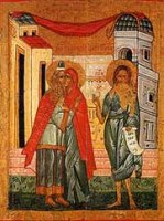 Слово на зачатие честного и славного Пророка, Предтечи и Крестителя Господня Иоанна Слово на зачатие честного и славного Пророка, Предтечи и Крестителя Господня Иоанна