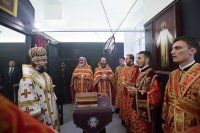 В Санкт-Петербурге освятили супермодернистский реликварий В Санкт-Петербурге освятили супермодернистский реликварий