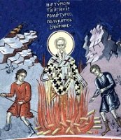 Святитель Поликарп, епископ Смирнский Святитель Поликарп, епископ Смирнский