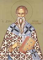 Святитель Лев, епископ Катанский Святитель Лев, епископ Катанский