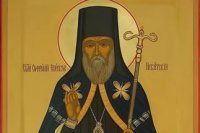 Житие святителя Софрония, епископа Иркутского Житие святителя Софрония, епископа Иркутского