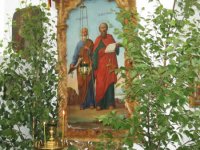 Память святых первоверховных апостолов Петра и Павла Память святых первоверховных апостолов Петра и Павла
