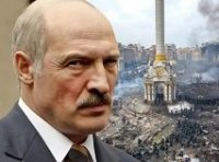 Лукашенко удалось удержать ситуацию под контролем. Лукашенко удалось удержать ситуацию под контролем.