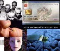 «БЕРЕГИТЕСЬ, ЧТОБЫ КТО НЕ ПРЕЛЬСТИЛ ВАС!» «БЕРЕГИТЕСЬ, ЧТОБЫ КТО НЕ ПРЕЛЬСТИЛ ВАС!»
