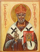 Святитель Амвросий, епископ Медиоланский Святитель Амвросий, епископ Медиоланский