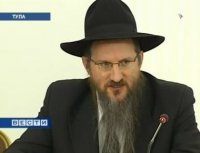 БЕРЛ ЛАЗАР ПРЕДПОЛАГАЕТ СДЕЛАТЬ ТОМСК ЕВРЕЙСКОЙ СТОЛИЦЕЙ В СИБИРИ. БЕРЛ ЛАЗАР ПРЕДПОЛАГАЕТ СДЕЛАТЬ ТОМСК ЕВРЕЙСКОЙ СТОЛИЦЕЙ В СИБИРИ.