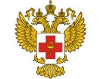 МИНЗДРАВ СОКРАТИЛ ПЕРЕЧЕНЬ СОЦПОКАЗАНИЙ ДЛЯ АБОРТА НА ПОЗДНЕМ СРОКЕ МИНЗДРАВ СОКРАТИЛ ПЕРЕЧЕНЬ СОЦПОКАЗАНИЙ ДЛЯ АБОРТА НА ПОЗДНЕМ СРОКЕ