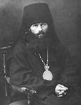 День памяти свт. Василия, еп. Кинешемского. Письмо к духовным детям День памяти свт. Василия, еп. Кинешемского. Письмо к духовным детям