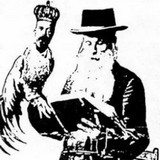В ФЕОР испугались слов представителей СКР и РПЦ о ритуальном характере убийства Царя В ФЕОР испугались слов представителей СКР и РПЦ о ритуальном характере убийства Царя