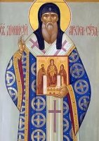 Преставление святителя Дионисия, архиепископа Суздальского Преставление святителя Дионисия, архиепископа Суздальского