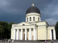 Богословский анализ решений «Святого и Великого Собора» Богословский анализ решений «Святого и Великого Собора»