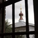 Письмо иеромонаху Роману (Матюшину) из колонии особого режима Письмо иеромонаху Роману (Матюшину) из колонии особого режима