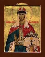 Житие благоверной княгини Анны Новгородской Житие благоверной княгини Анны Новгородской