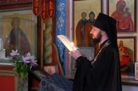 Во вторник первой седмицы Великого поста Во вторник первой седмицы Великого поста