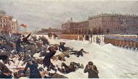 Провокация «Кровавое воскресенье» Провокация «Кровавое воскресенье»