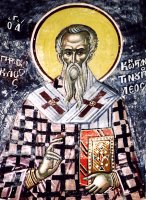 Житие святого Прокла, патриарха Константинопольского Житие святого Прокла, патриарха Константинопольского