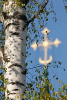 Вера святых удерживает мир Вера святых удерживает мир